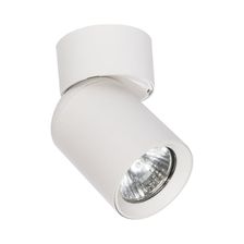 Oprawa ścienno-sufitowa, trójkątna MALTA SP 3, GU10, 3x 12W