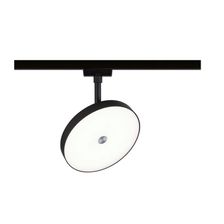 Lampa wisząca szynowa URail HILODR LED DIM 15W 4000K