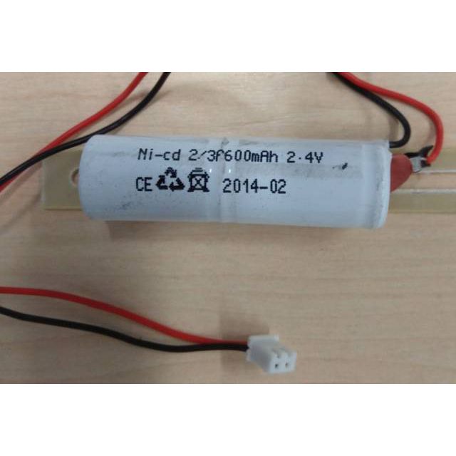 Pakiet akumatorów NiCd 2,4V 600mAh do oprawy Punto Led (przed 2016r.)