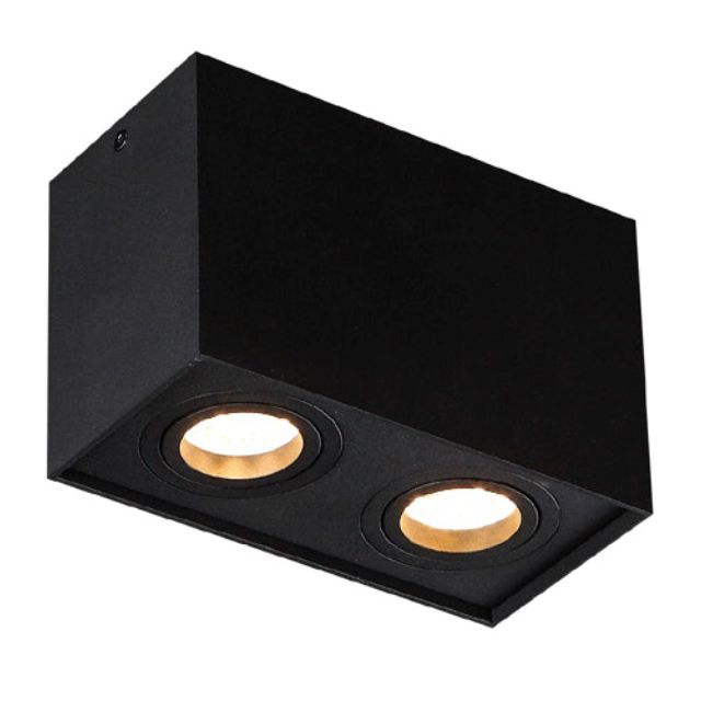 Downlight BASIC SQUARE II 2xGU10 - czarny